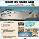 Foto de Persian New Year Super Yacht Party