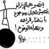 Marwa Sabry's Photo