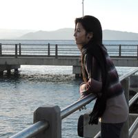 Morghana Vasconcelos's Photo