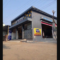 chitraco ffeebar's Photo