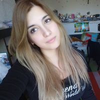 Nina Stanković的照片