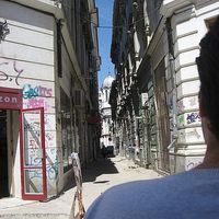 SERGIO  ARREGUIN's Photo