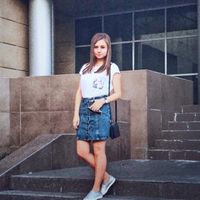 Arina Korneeva's Photo