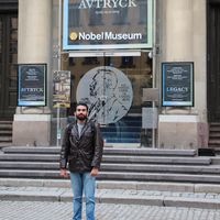 Muhammad Mohsin's Photo