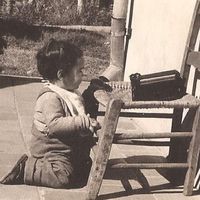 Javier Zarate's Photo