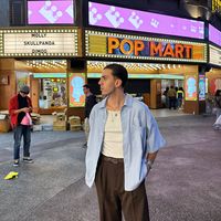 Emirhan Güler's Photo