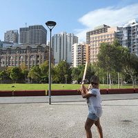 Tamara Gadzimski's Photo