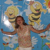 Natalia Bondareva's Photo