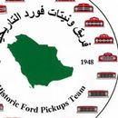 رالي العقيلات
Al-Eqilat Rally's picture