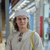 Maciej Gielarowski's Photo