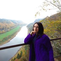 Anna Migukina's Photo