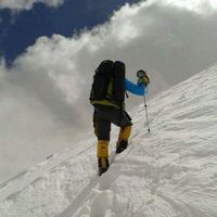 Fotos de Raha Hassani