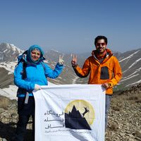 Arezoo A Salute's Photo