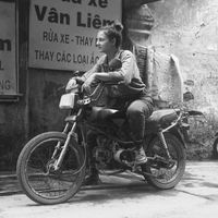 Herta Cristina的照片