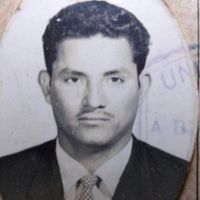 Jose Luis Santiago's Photo