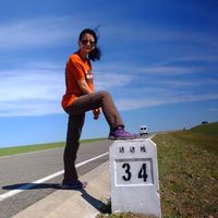 huiqun Zhang's Photo