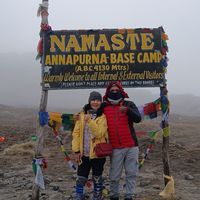 Rahul Chandran's Photo