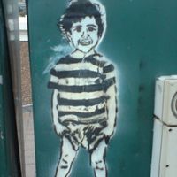 Fotos von 日華 郭