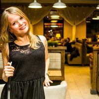 Fotos von Alena Androsova