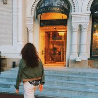 Ekaterina Dmitrieva's Photo