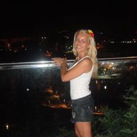 Khrystyna Shkvarok's Photo