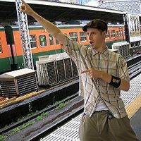 Fotos de Mark Miller