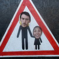 Photos de Céline Cornet