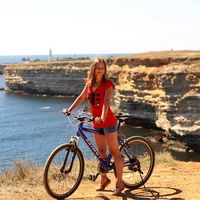 Anastasia Altytsa's Photo