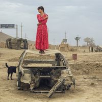 Marina Sedova's Photo