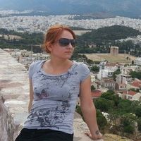 Pinar Yigitoglu's Photo