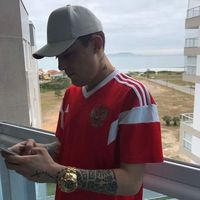 Gustavo Bueno的照片