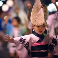 Reham Ibrahem的照片