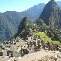 Savoeun Ouch's Photo