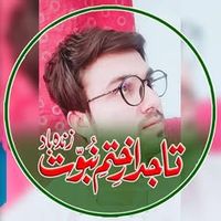 میاں اسد's Photo