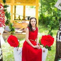 Fotos von Alina Timganova