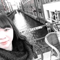 Fotos de Eri Kuratum