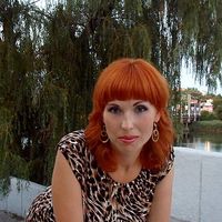 Lyudmila Skuratova的照片