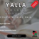 “Yalla Arabic Survival Kit” Course with Ms. Rajaa's picture
