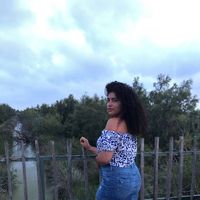 Maria Ferreira's Photo