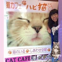 Nancy Takekawa的照片