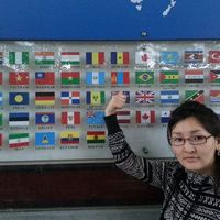 Erdene Hanochka's Photo