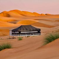 Bidiyah Camping's Photo