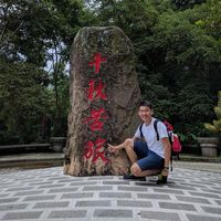 WENG SHAO FONG's Photo