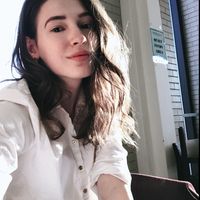 Fotos von Katerina Bannikova