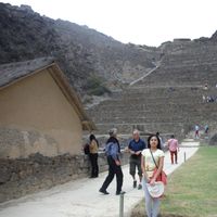 Emilia Chumpitaz's Photo