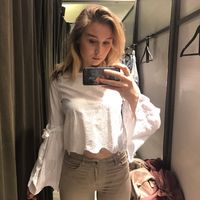 Alice Gafiatullina的照片