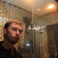 Fotos von Leonid Weber