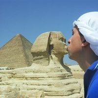 Guilherme Vulcano's Photo