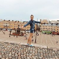 Tanya Shagovik's Photo