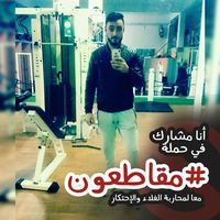 Aniia Aniia的照片